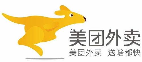 美团外卖商家爆料视频,爆料视频曝光惊人真相